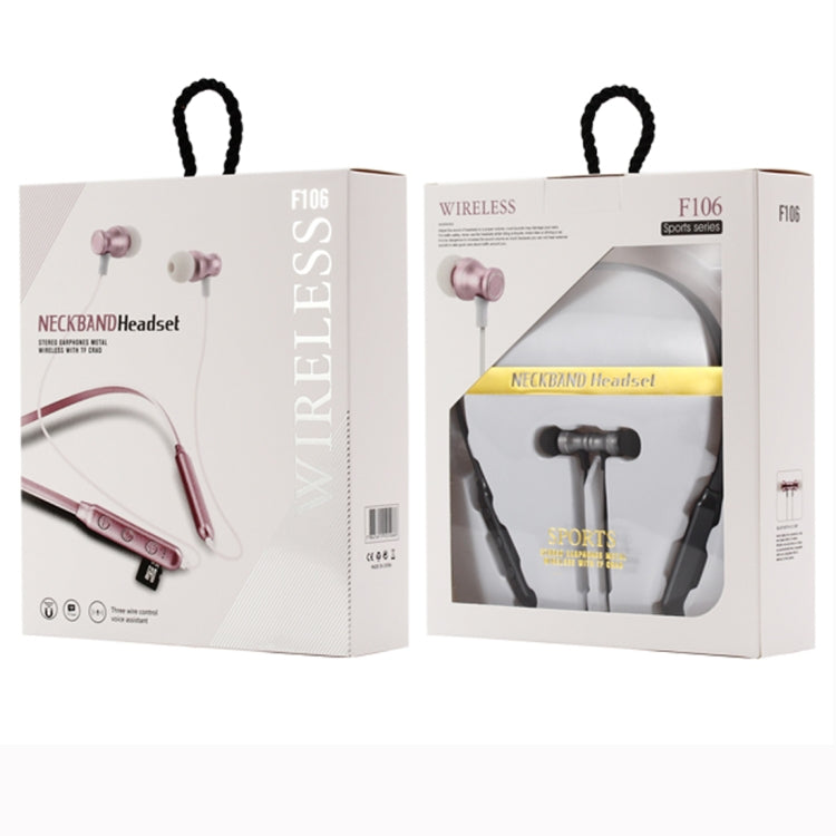 F106 藍牙4.2 頸掛式藍牙耳機，支持音樂播放&切換&音量調節&接聽