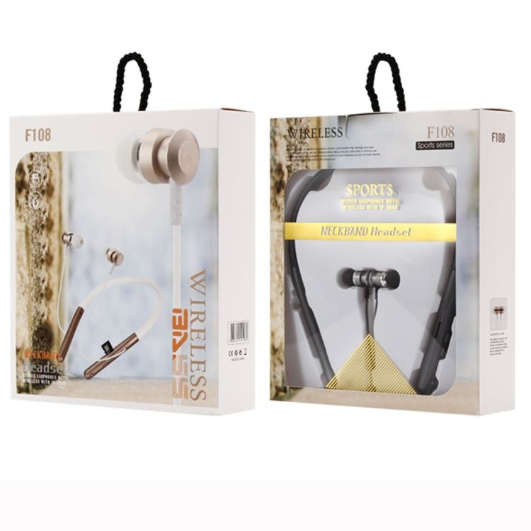 F108 藍牙4.2 頸掛式藍牙耳機，支持音樂播放&切換&音量調節&接聽