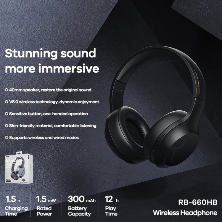 REMAX RB-660HB 多功能無線頭戴式藍牙耳機 帶3.5mm音頻線
