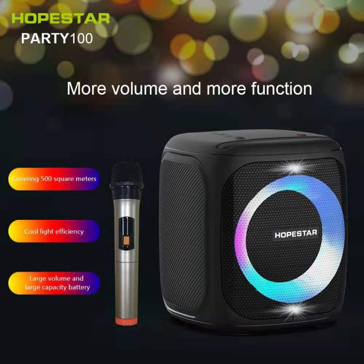 HOPESTAR Party100 藍牙5.0 便攜防水無線藍牙音箱揚聲器 帶手機充電功能
