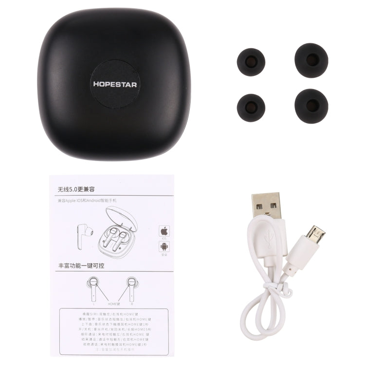HOPESTAR S12 藍牙5.0 真無線藍牙耳機