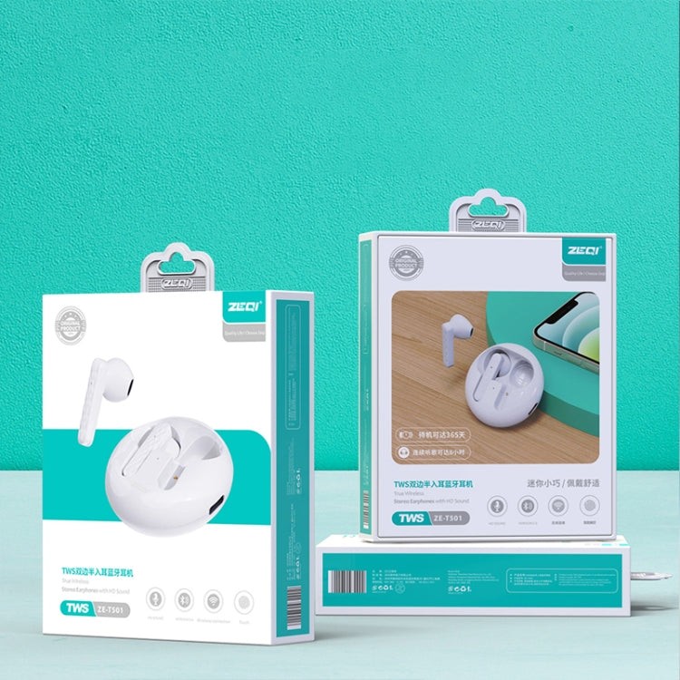 澤奇 T501 真無線迷你TWS藍牙耳機 支持觸控