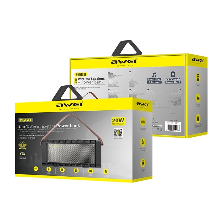awei Y668 20W TWS戶外藍牙音箱