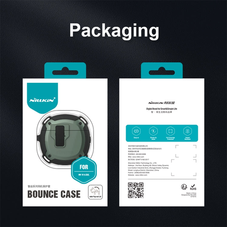 NILLKIN 適用於華為FreeBuds 4 / 4E 啟智系列 藍牙耳機保護套