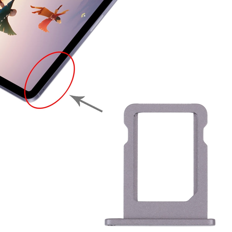 適用於iPad Air 2022 SIM卡 卡托