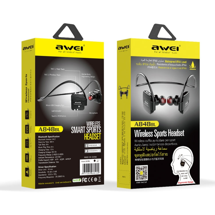 awei用維 A848BL頸掛式無線藍牙運動立體聲耳機