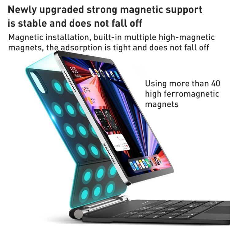 適用於iPad Air 2022 / 2020 T89 Magic 懸浮款藍牙鍵盤皮套