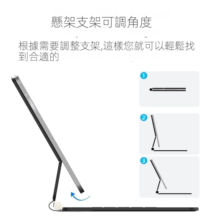 適用於iPad 10th Gen 10.9 2022 T89 Magic 懸浮款藍牙鍵盤皮套