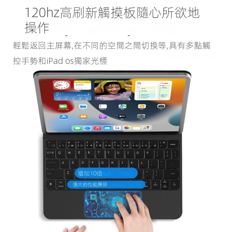 適用於iPad 10th Gen 10.9 2022 T89 Magic 懸浮款藍牙鍵盤皮套
