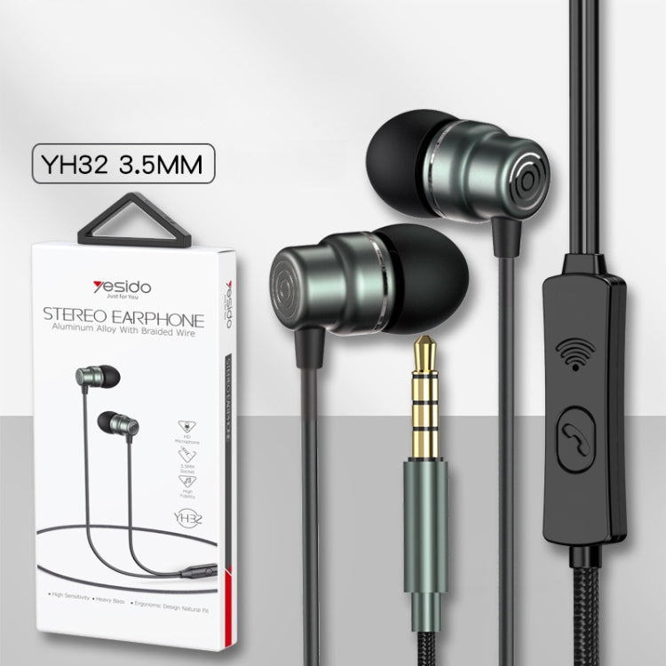 Yesido YH32 3.5mm 入耳式有線耳機，線長：1.2m