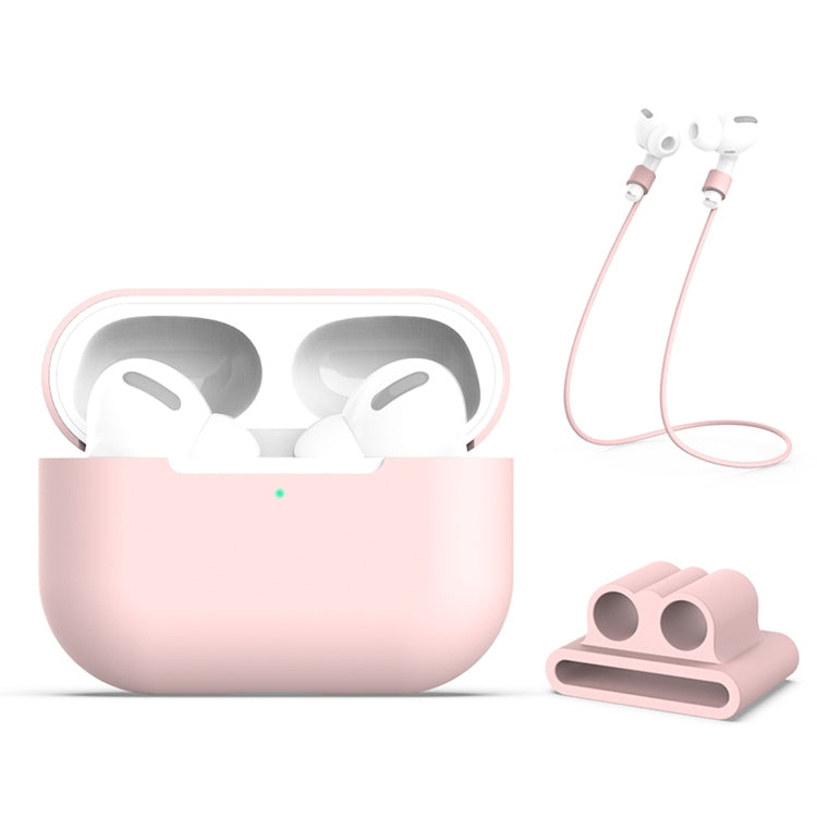 適用於AirPods Pro 3合一 硅膠耳機保護套+耳機掛扣+防丟繩套裝