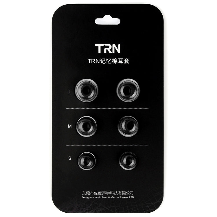TRN 耳機硅膠記憶海綿耳塞