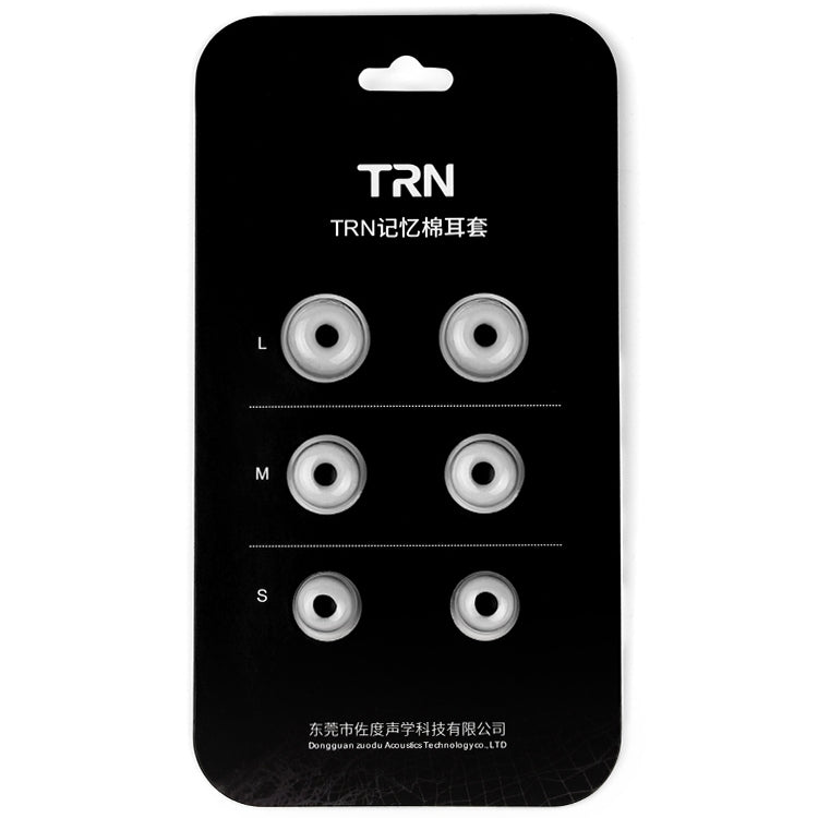 TRN 耳機硅膠記憶海綿耳塞