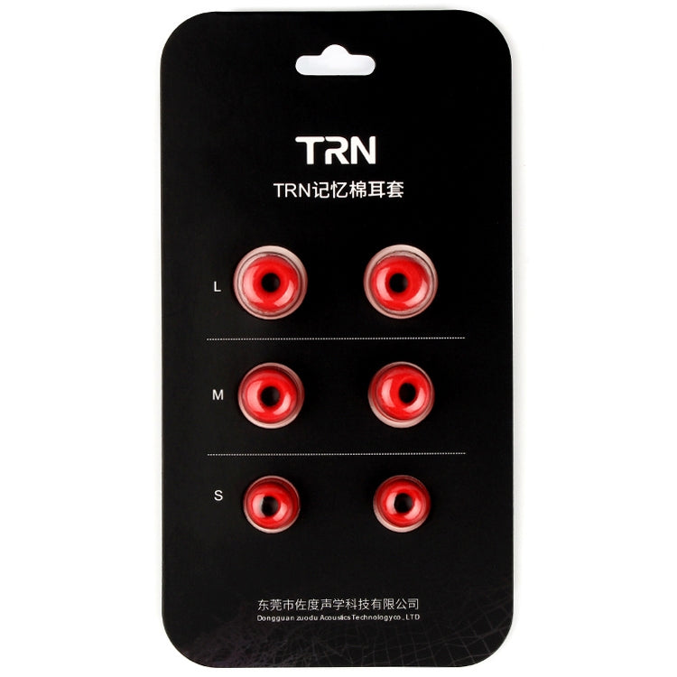 TRN 耳機硅膠記憶海綿耳塞