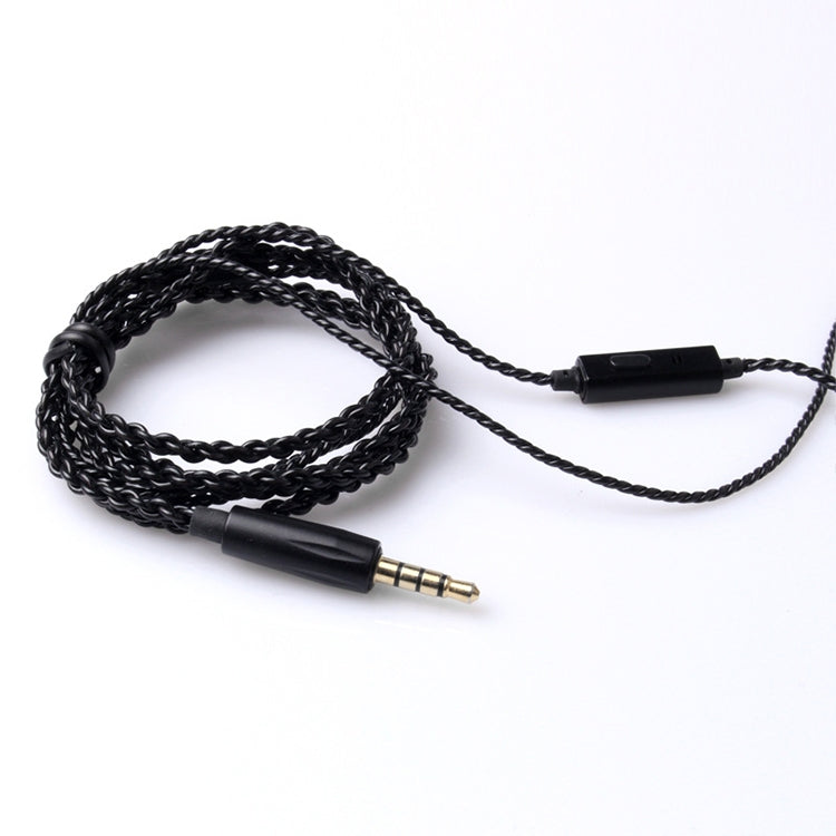 TRN 56芯OFC無損耳機3.5mmDIY線材