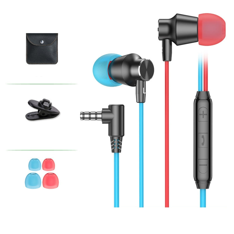 蘭士頓 V7T 3.5mm 有線入耳式遊戲耳機