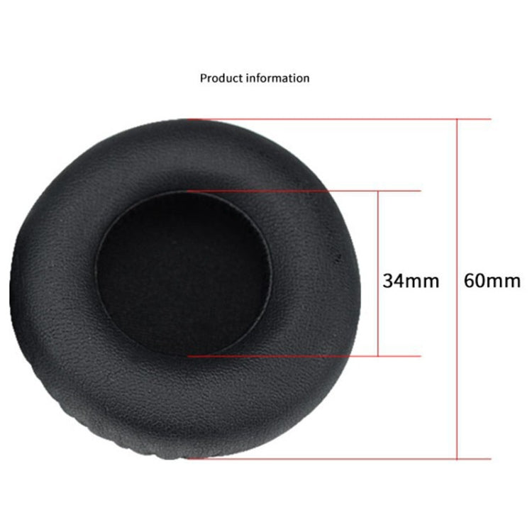 適用於JBL E30頭戴式耳機 仿皮+海綿柔軟耳機保護套耳罩，一對