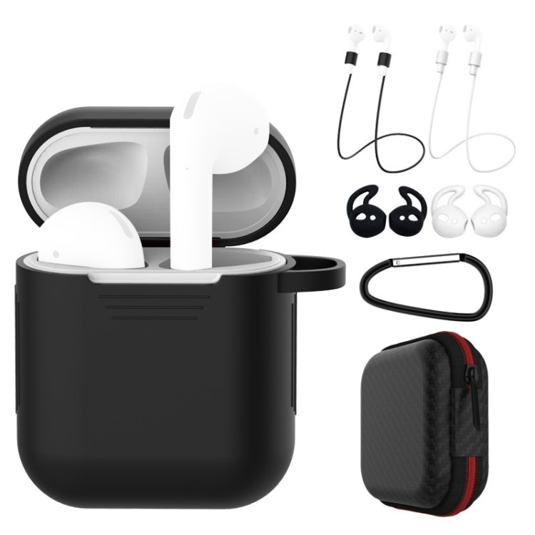 適用於蘋果 AirPods 1 / 2代通用 無線藍牙耳機硅膠防摔保護套7件套