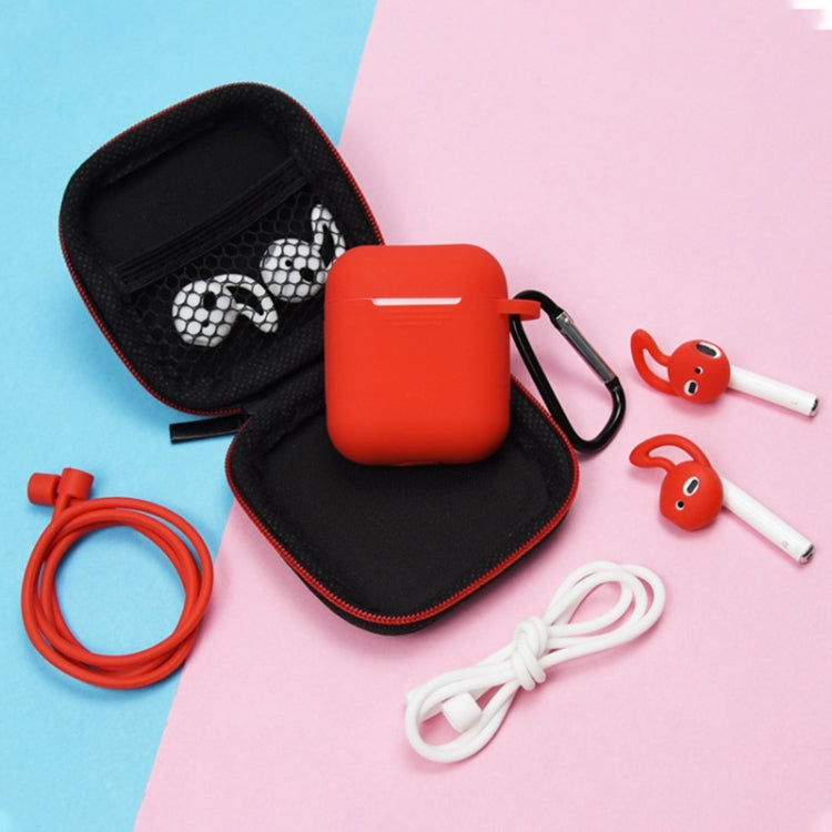 適用於蘋果 AirPods 1 / 2代通用 無線藍牙耳機硅膠防摔保護套7件套