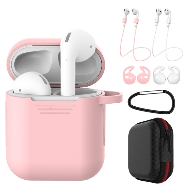 適用於蘋果 AirPods 1 / 2代通用 無線藍牙耳機硅膠防摔保護套7件套