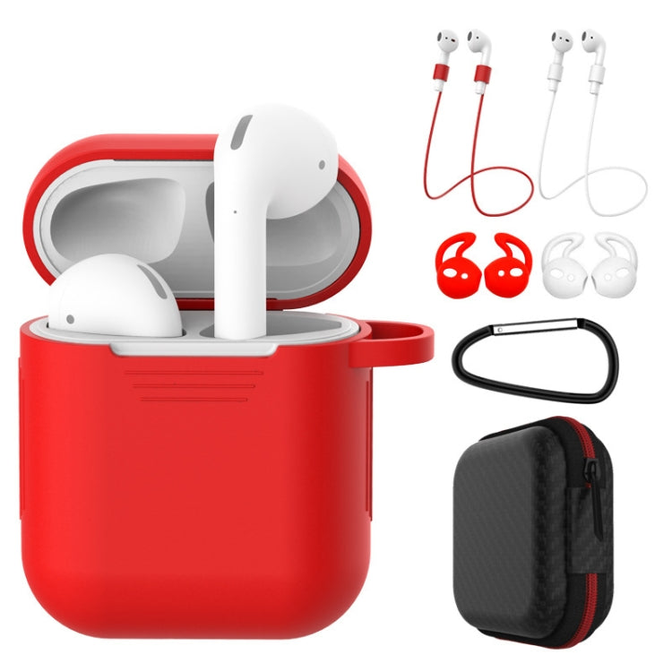適用於蘋果 AirPods 1 / 2代通用 無線藍牙耳機硅膠防摔保護套7件套