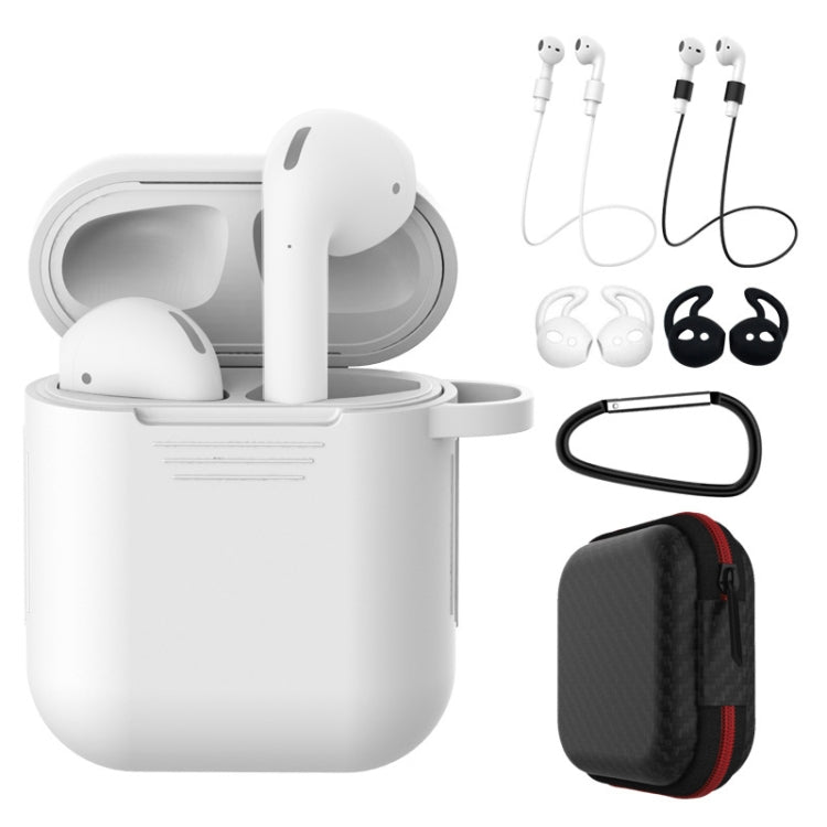 適用於蘋果 AirPods 1 / 2代通用 無線藍牙耳機硅膠防摔保護套7件套