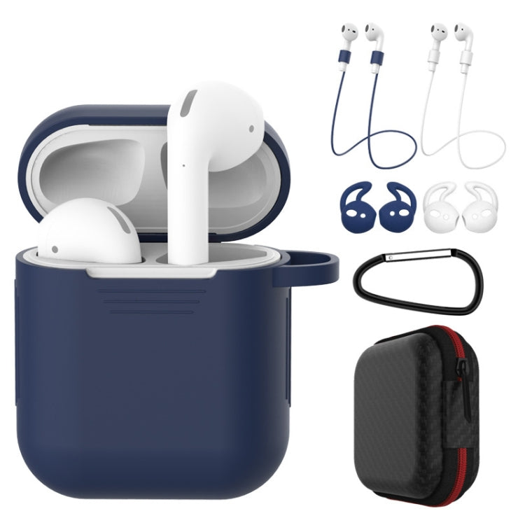 適用於蘋果 AirPods 1 / 2代通用 無線藍牙耳機硅膠防摔保護套7件套