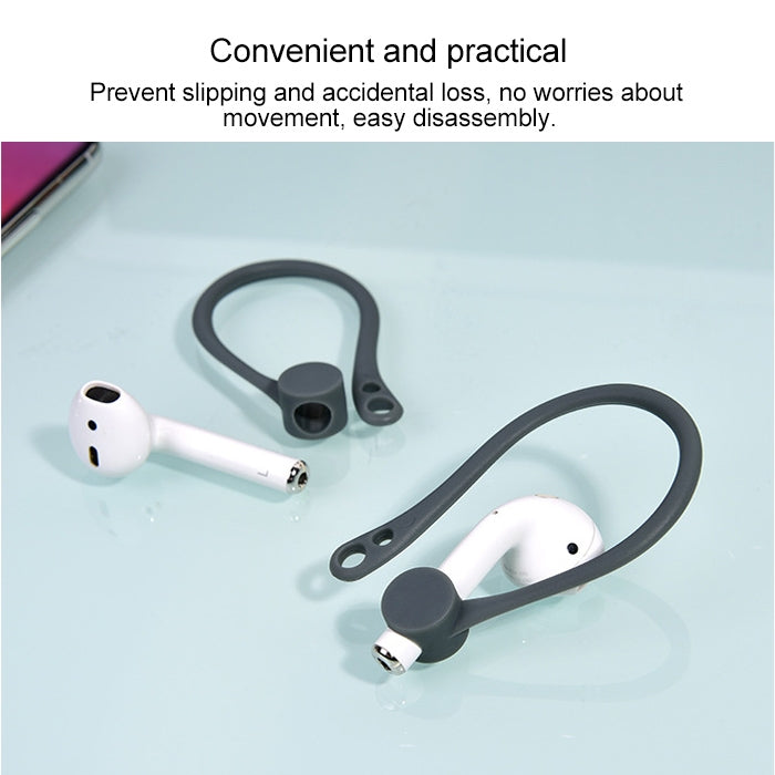 適用於蘋果 AirPods 1 / 2代通用 無線耳機掛繩 防丟耳機掛扣