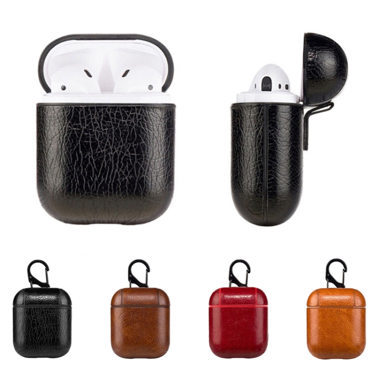 適用於蘋果 AirPods 1 / 2代通用 無線藍牙耳機荔枝紋硅膠防摔保護套
