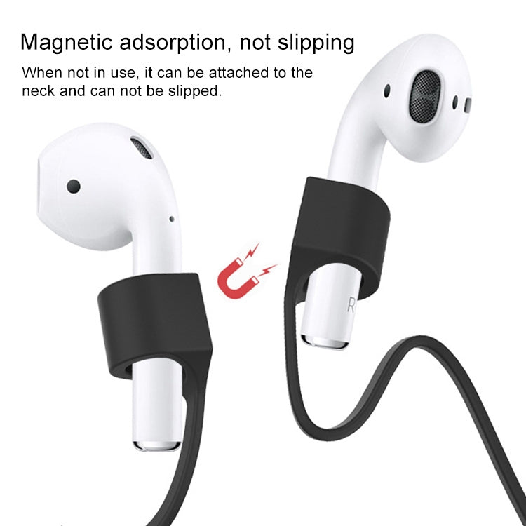 Apple AirPods 1 / 2代通用 無線藍牙耳機磁吸防丟繩