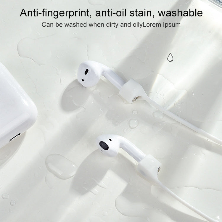 Apple AirPods 1 / 2代通用 無線藍牙耳機磁吸防丟繩