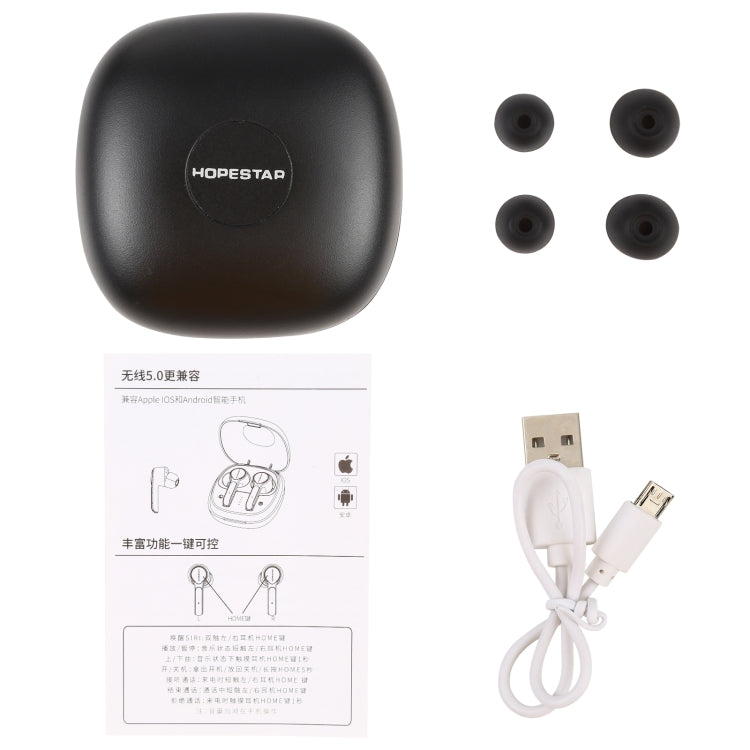 HOPESTAR S11 藍牙5.0 真無線藍牙耳機