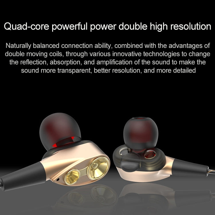 D12 1.2m入耳式線控 3.5mm HIFI耳機 雙動圈跑步遊戲音樂耳機 帶包裝