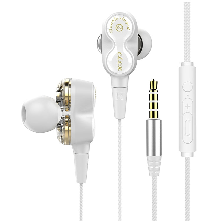 D12 1.2m入耳式線控 3.5mm HIFI耳機 雙動圈跑步遊戲音樂耳機 帶包裝