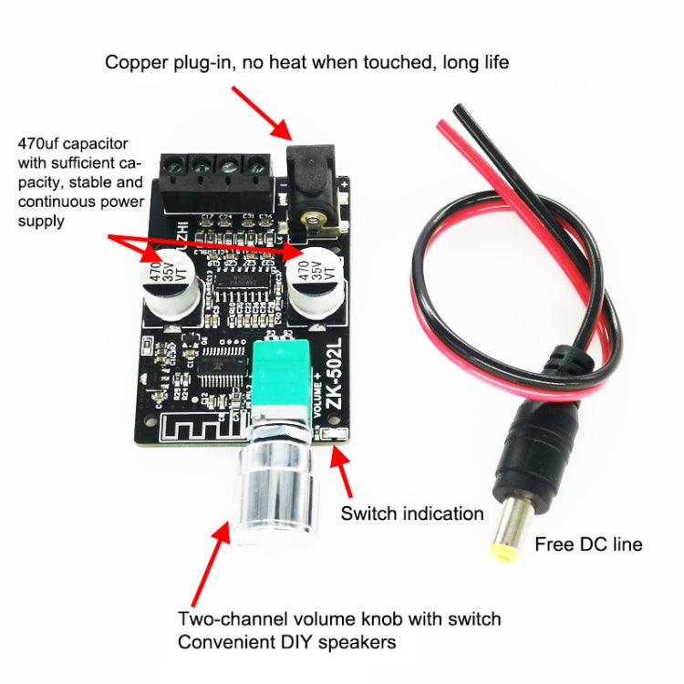 ZK-502L 立體聲藍牙功放板12V/24V大功率数字功放模塊 不帶外殼