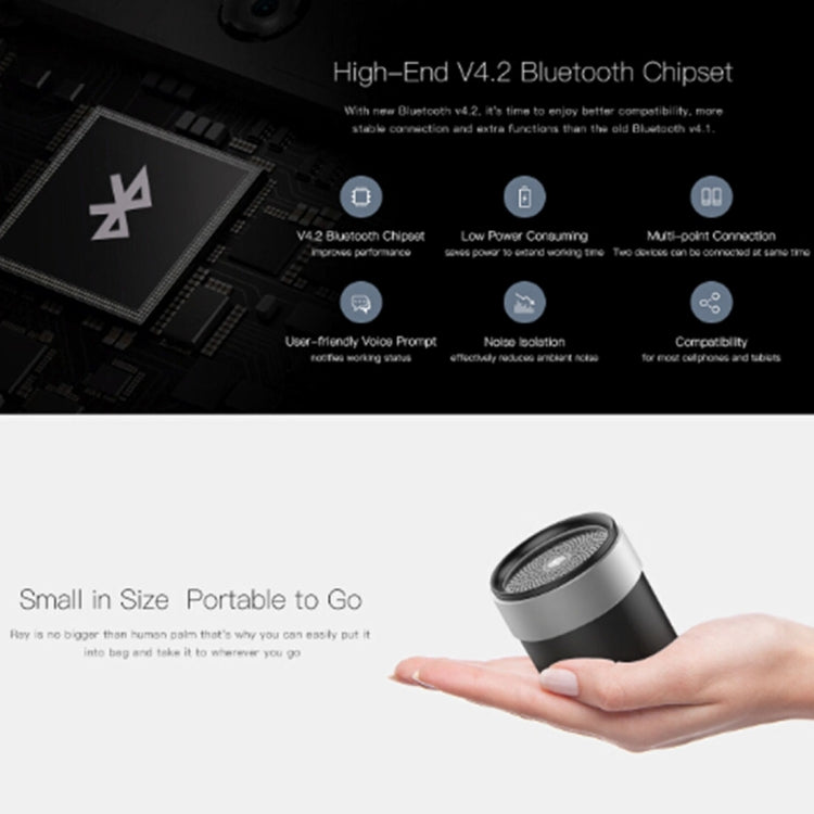 QCY BOX1 便攜式無線迷你 V4.2藍牙小音箱