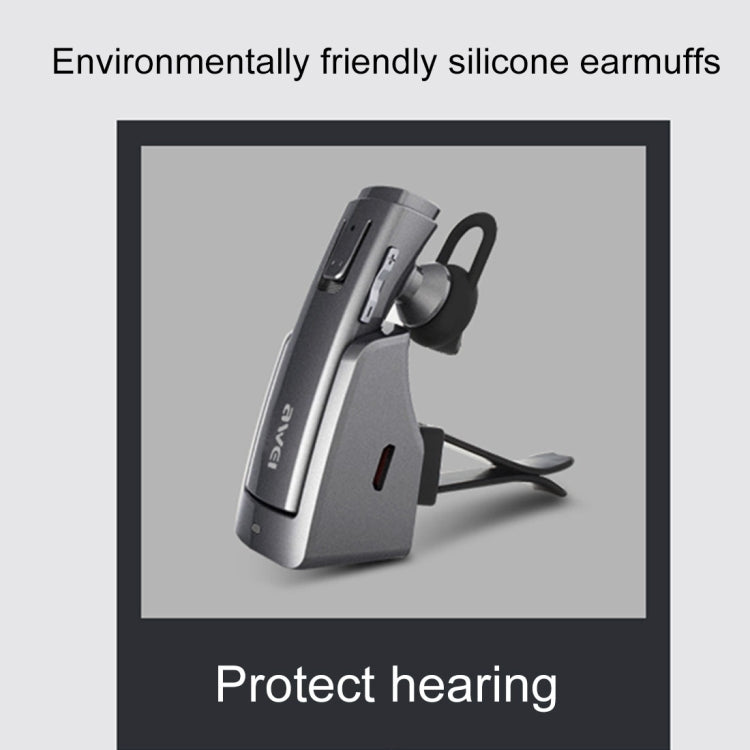 AWEI A833BL 車載商務CSR 4.1藍牙耳機無線掛耳式耳麥