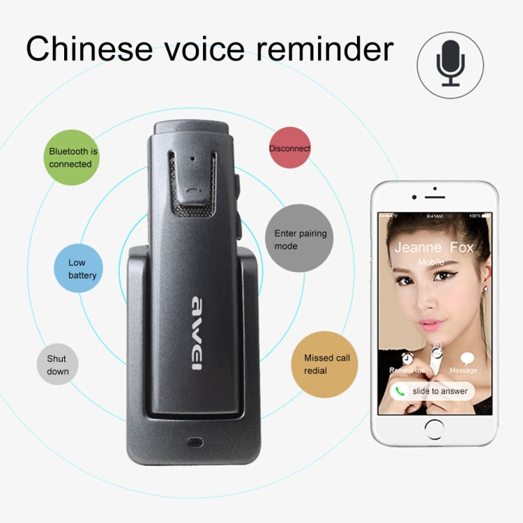 AWEI A833BL 車載商務CSR 4.1藍牙耳機無線掛耳式耳麥