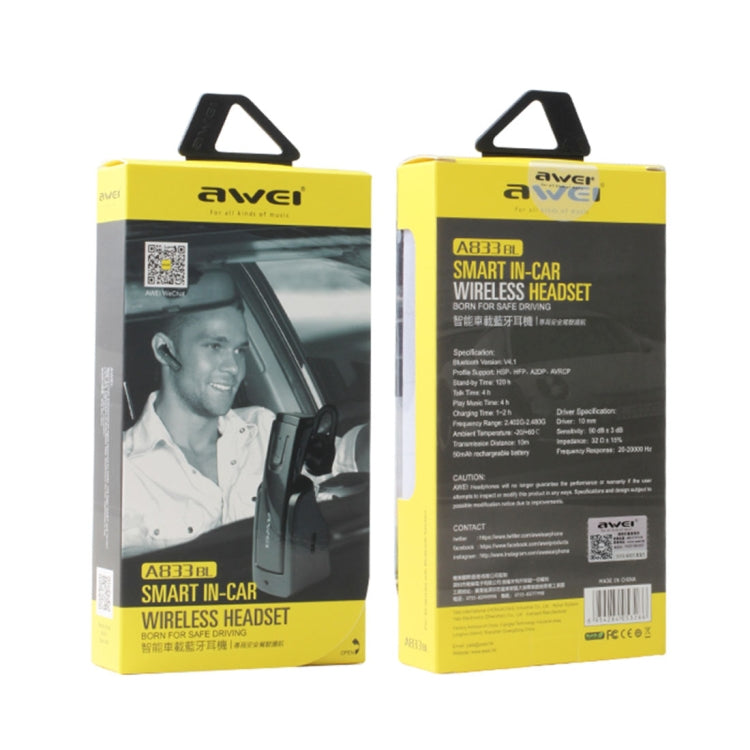 AWEI A833BL 車載商務CSR 4.1藍牙耳機無線掛耳式耳麥