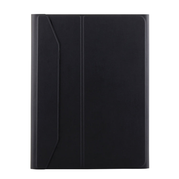 1130B 適用於iPad Pro 11 inch 分拆式細羊紋藍牙3.0ABS拉絲平板鍵盤皮套 帶三擋調節/磁吸/休眠功能