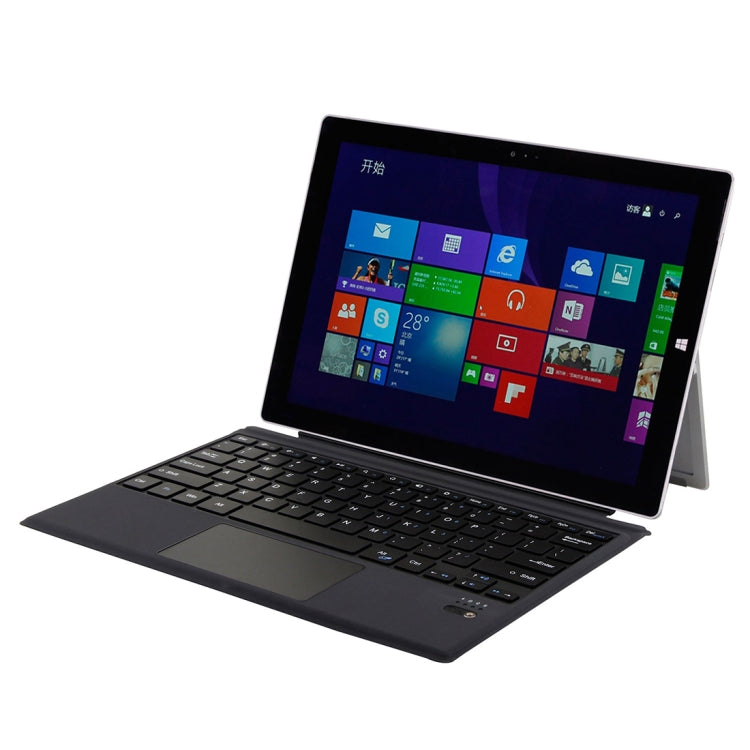 1089A 微軟Surface Pro 3 / 4 / 5 / 6 磁式充電超纖皮磁吸藍牙3.0平板鍵盤皮套