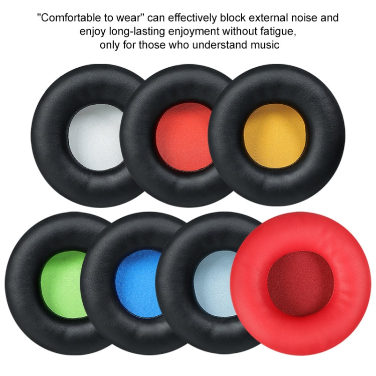 2個賣 適用於Skullcandy/骷髏頭HESH 2.0 HESH二代 普通款 耳機海綿套耳罩 中間帶網布