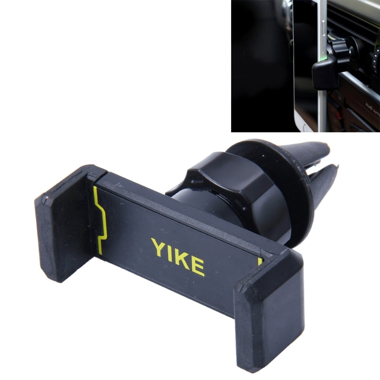 ROCK 360度旋轉 出風口車載支架豪華版 6寸以內手機可使用