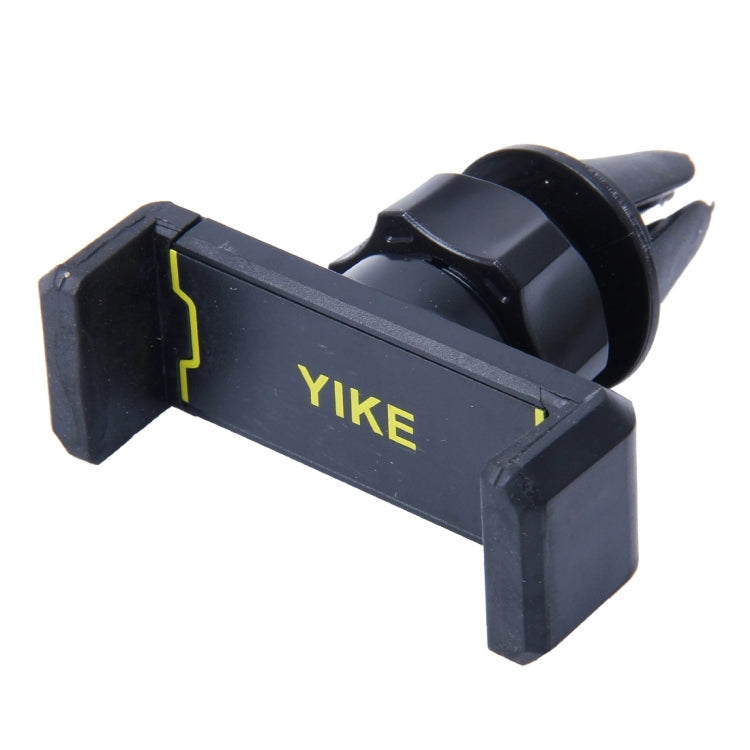 ROCK 360度旋轉 出風口車載支架豪華版 6寸以內手機可使用