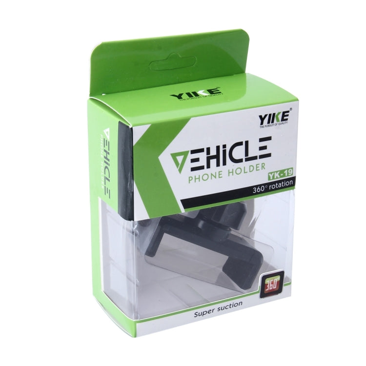 ROCK 360度旋轉 出風口車載支架豪華版 6寸以內手機可使用