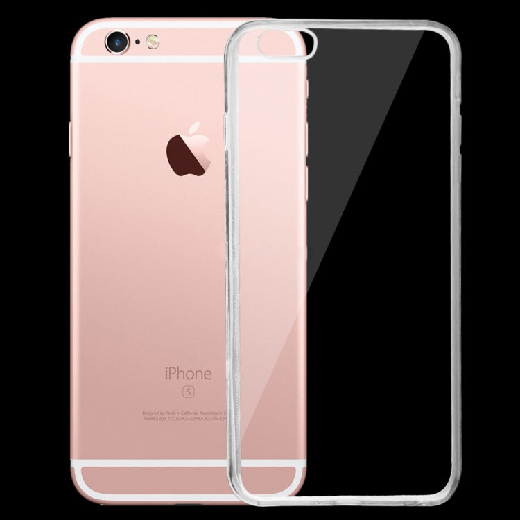 4.7 英寸 適用於iPhone 6 & 6s 0.75毫米超薄透明TPU保護殼