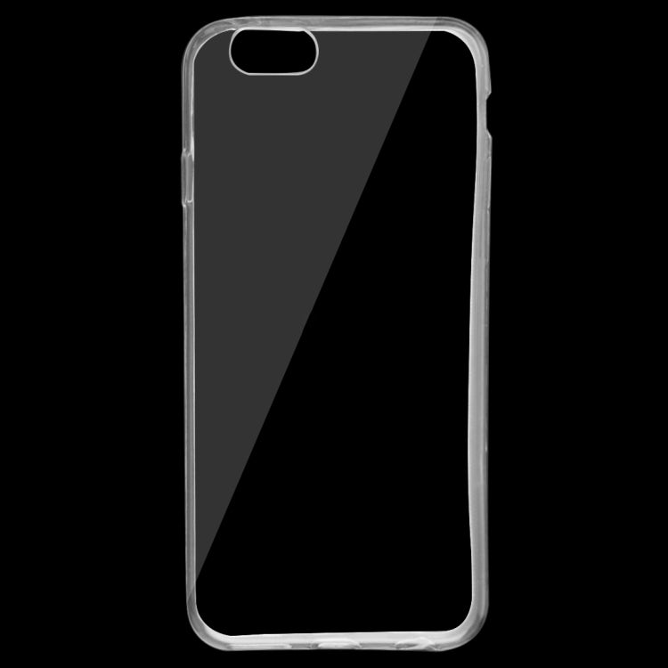 4.7 英寸 適用於iPhone 6 & 6s 0.75毫米超薄透明TPU保護殼