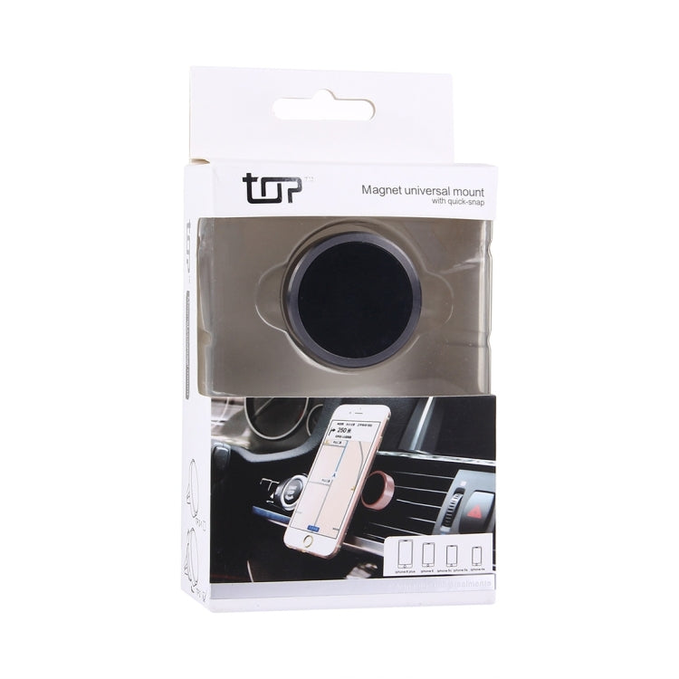磁性汽車冷氣風口手機座架/車載支架