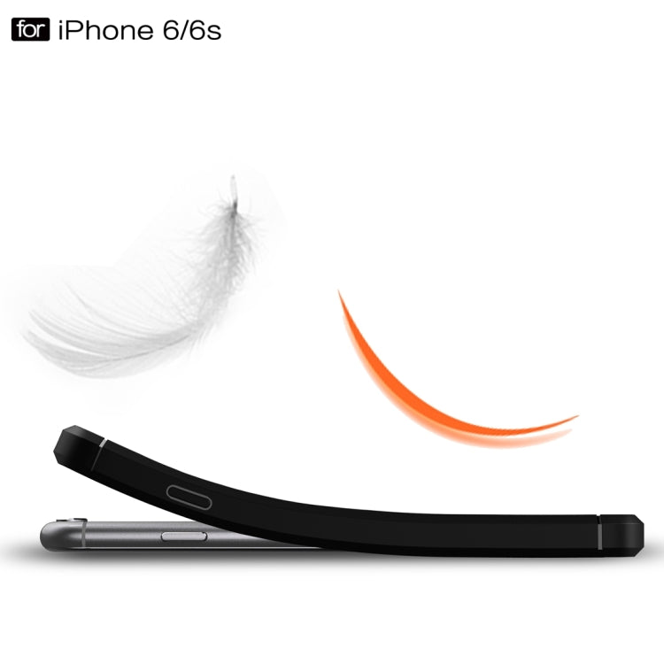 4.7英寸 適用於iPhone 6 & 6s  拉絲紋纖維TPU盔甲保護殼