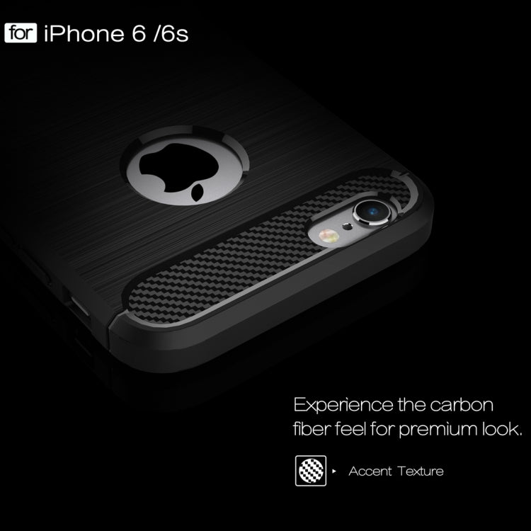 4.7英寸 適用於iPhone 6 & 6s  拉絲紋纖維TPU盔甲保護殼